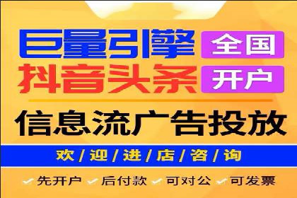 竞品分析：SEM竞价员如何制定优化方案