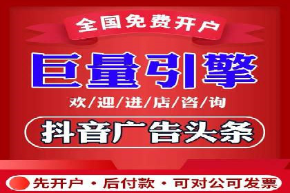 案例解析：专业SEM托管助力企业增长